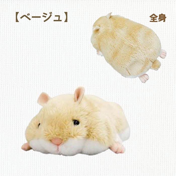 monseuil_staff's tweet photo. ちんまりと手足が付いた可愛いハムスター💛
ボンボンが再登場🐹❗️
頭の向きを互い違いにすれば、何匹も重ねられるボンボンは自分用にもお友達とお揃いでお迎えすることも大変お勧めです🎁
MONSEUIL Official shopにて販売中
https://t.co/oMEScF2Jp4
#MONSEUIL #ぬい撮り #ボンボン #ハムスター https://t.co/G5Srsjz98g
