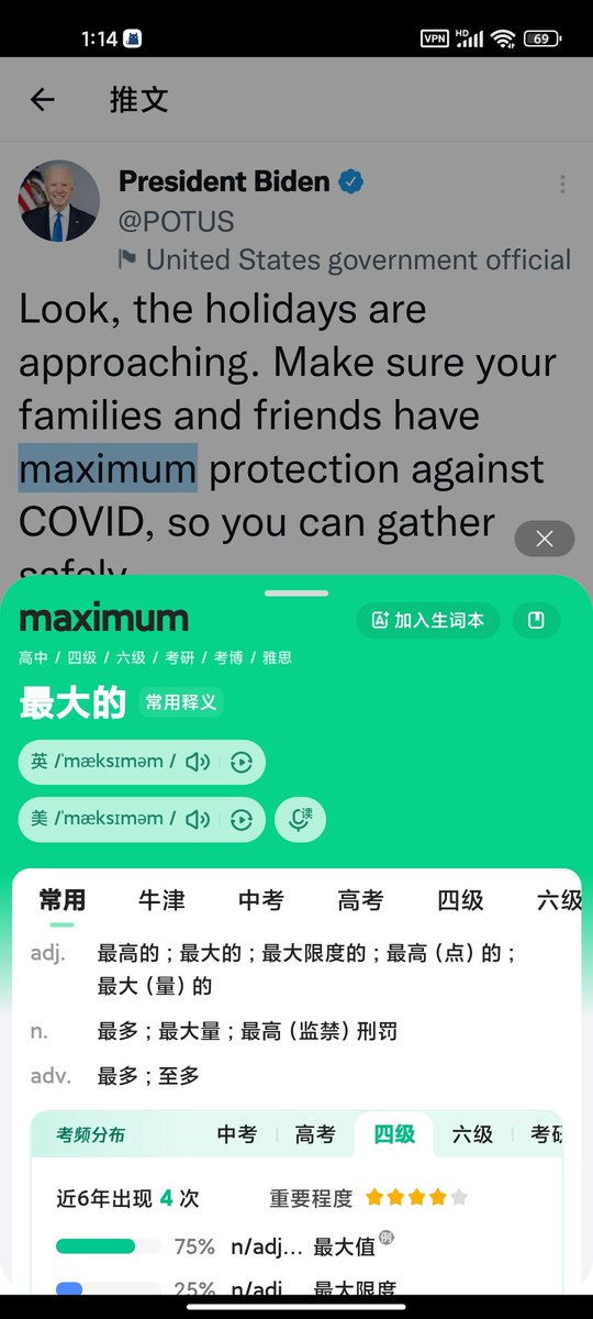 Mrwanglinyi's tweet photo. https://t.co/6KJKbAKyTZ