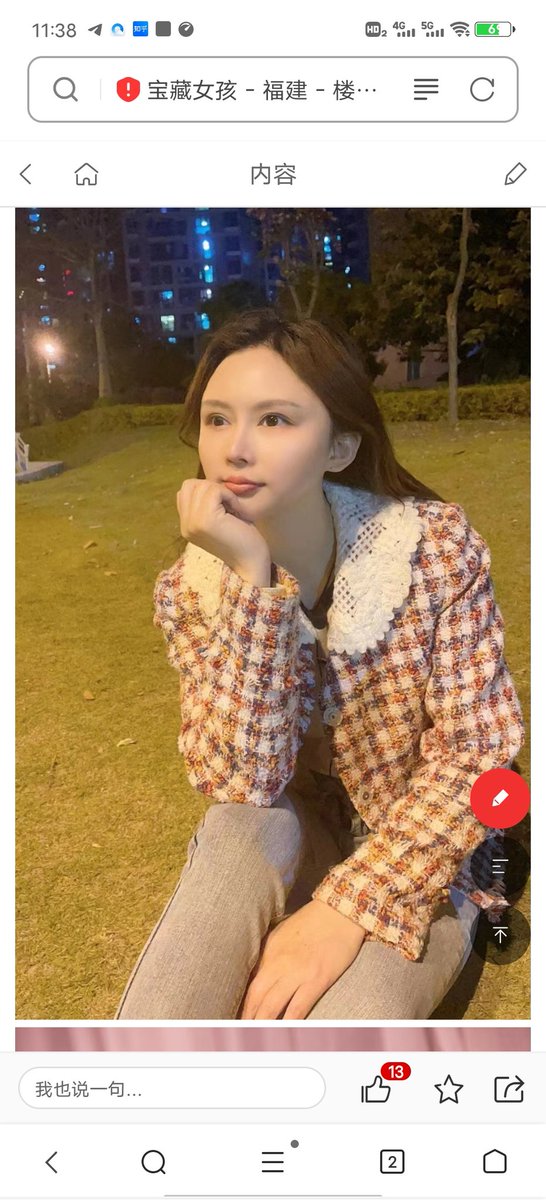 bbcc123521's tweet photo. ＃妓女 ＃婊子 ＃人妻 ＃骚货 ＃熟女 ＃乱伦 ＃内射 ＃调教 ＃母狗 ＃萝莉 ＃少女 ＃零零后 ＃学生 ＃小姐 ＃厦门小姐 ＃厦门修车 ＃修车 ＃资源 ＃约炮 ＃厦门资源 ＃孕妇 ＃厦门约炮 ＃厦门萝莉 ＃厦门学生
需要联系电报https://t.co/Aa1RVxyeYA https://t.co/rFlYgtK0gd https://t.co/KgZ7Om9tei https://t.co/rxZc42ymJf