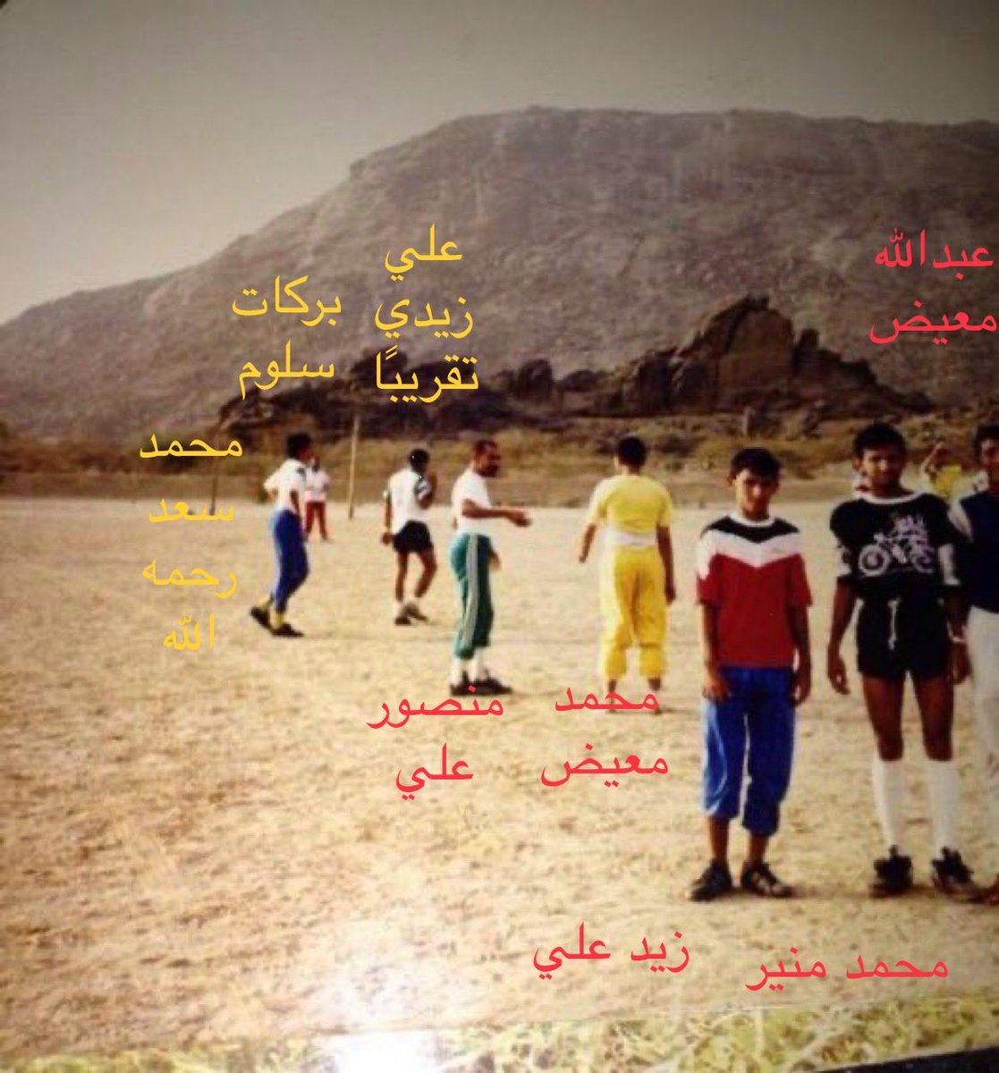 محسن علي السُّهيمي tweet media
