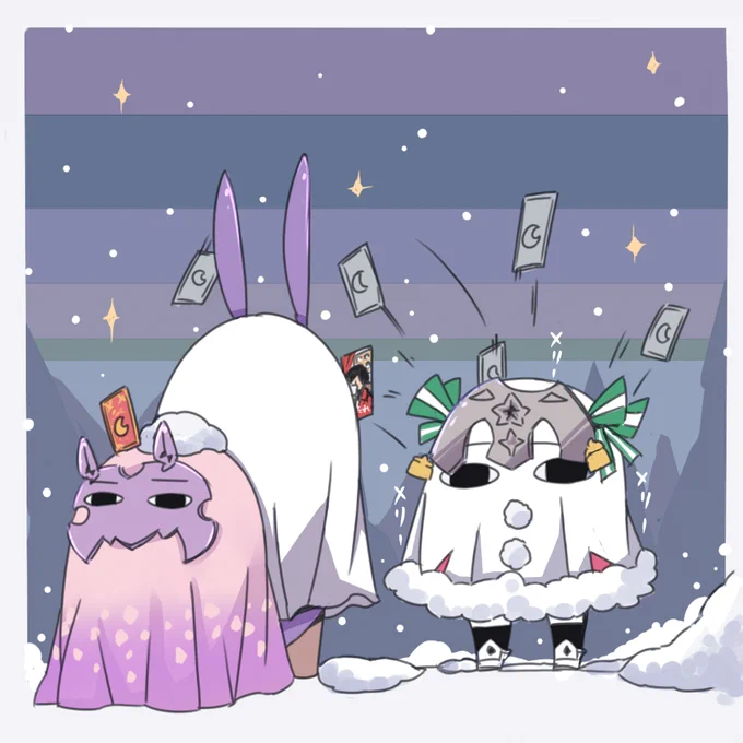 雪山で遭難したメジェドさまが遭遇したメジェドさま#FGO 