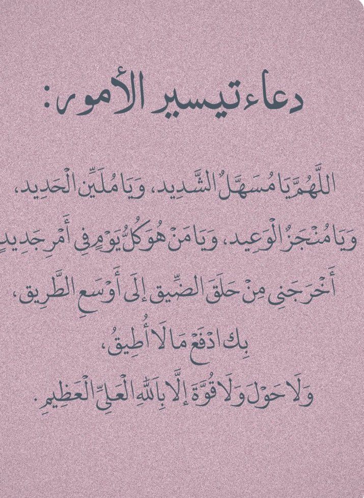 hassen_432's tweet photo. https://t.co/CdbJ6XZBo5