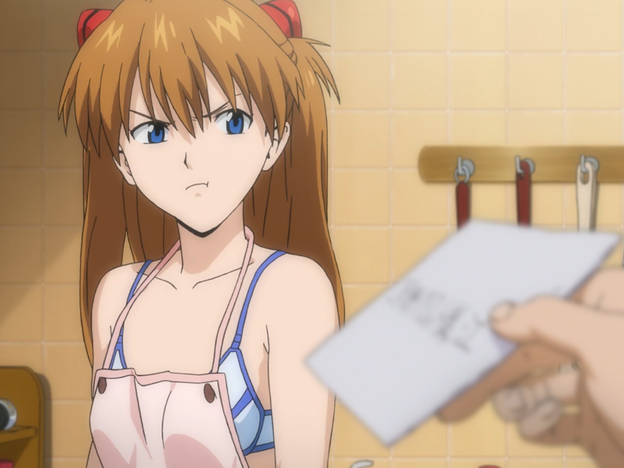 Asuka 1995