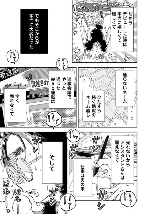 クイズ 正義の選択 杉野アキユキ 最終話 くらげバンチ 高品質アニメエヴァ100cmロング綾波レイコスプレかつらシアンブルーカーリーヘア耐熱性ハロウィンパーティーかつら かつらキャップ Ciudaddelmaizslp Gob Mx