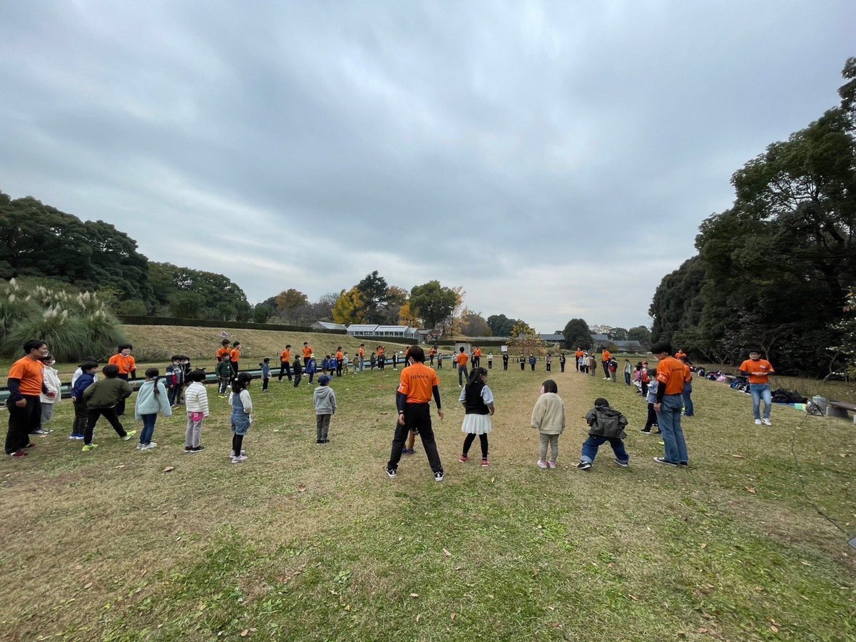 volusuta19's tweet photo. 【活動紹介】
低学年向けアウトドア活動🍁

12/4(日)に、交野市の「大阪公立大学附属植物園」を、交野市の小学生と探索しました🚶✨

目指せ植物マスター❗️を目標に、みんなで植物について学びました📖✏️

ボラスタ気になるなって方！気軽にDMまで📲 https://t.co/VESZTsCRK4