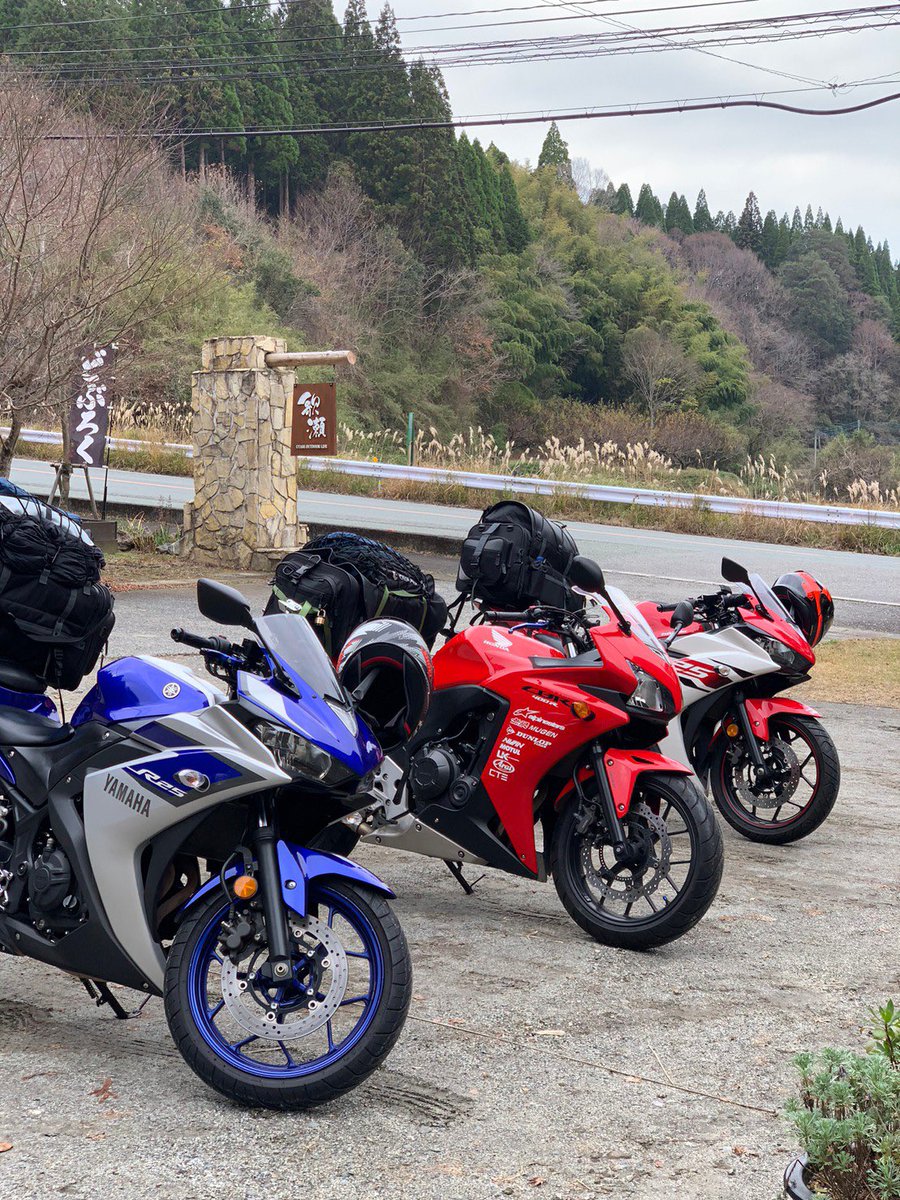 Rider_cha's tweet photo. ツーリングめっちゃおもろかった！ https://t.co/8FnBPeaVuX