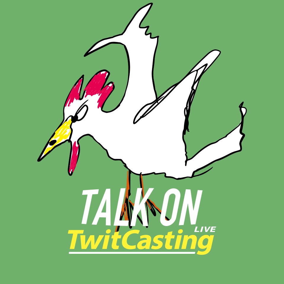 gao_tw's tweet photo. 明日12/06火曜夜10時から❗️
「 Talk on  TwitCasting‼︎」
トークのライブ配信です🦉

12月最初の火曜夜の儀式🕯✨
師走🏃🏃🏃=3
この時間だけはラフなトークでリラックスのひとときを🌕ご一緒に🦥

SOHOREXツイキャス
sohohoso
https://t.co/JgO4mqAV6e https://t.co/QvzTYsts1Z