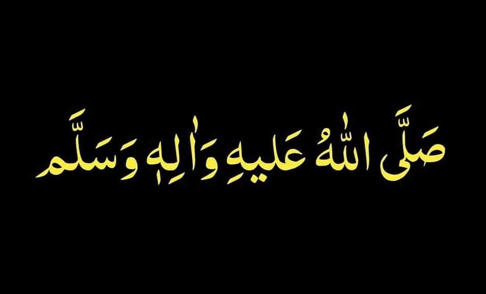 ShehRoz___hoon's tweet photo. اسلام علیکم 💮
صبح بخیر 🌄 https://t.co/WpXJ7H1PG5