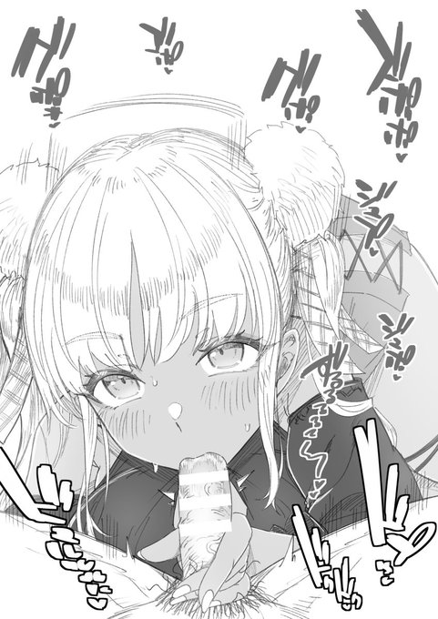 ろきふぇら(1h39m) 