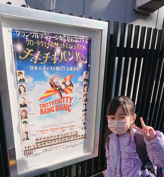 Twitterのコスプレ画像39