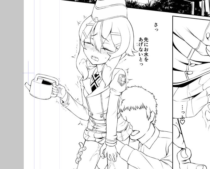 19.5/24
あーとすーこしー! これはサワサワされるハルカ 