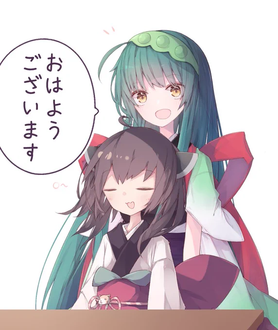 おはようきりたん ずん子さん こたつ 