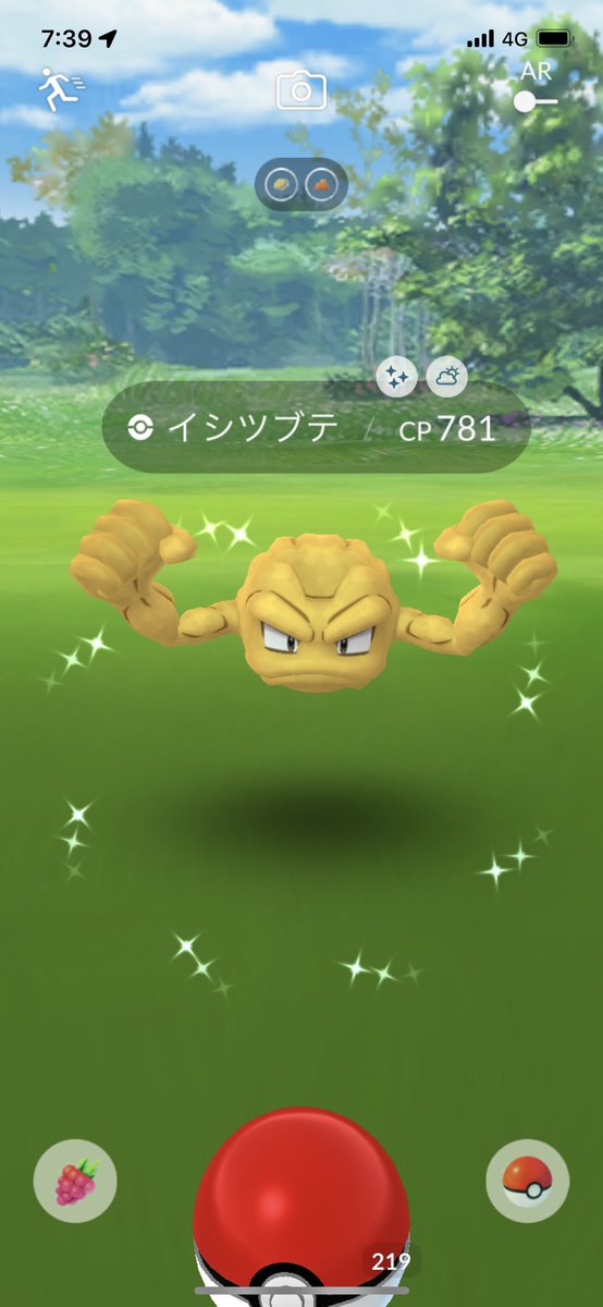 GoLv37's tweet photo. お！ https://t.co/cm20BoFHSW