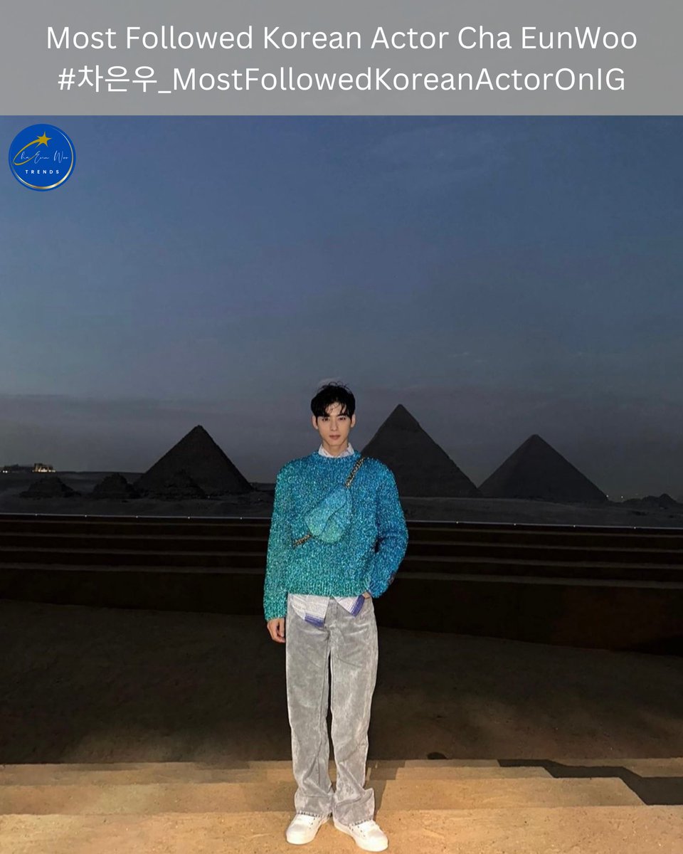 ChaEunwooTrends's tweet photo. 📢TWITTER PARTY UPDATE‼️

⏰ Set your alarms at 10am KST

#차은우  #CHAEUNWOO #이동민
#车银优  #ชาอึนอู #チャウヌ
#ASTRO  #아스트로 @offclASTRO https://t.co/4nZle6u2Q4