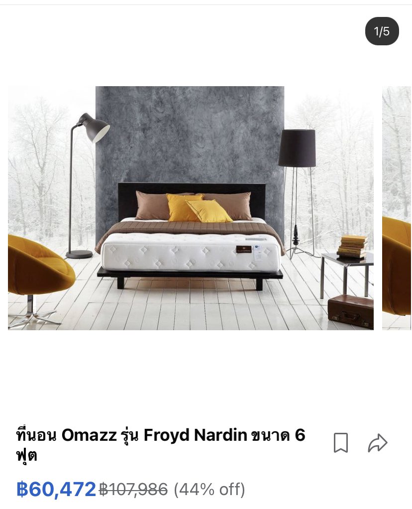 อยากบอกความลับสวรรค์ คือ Omazz มันลดทั้งปี แต่จะวนรุ่นที่ลด ในแต่ละเดือน เหมือนตั้งราคาแพงไว้แล้วลด50 % up ให้คนตัดสินใจซื้อ ก็คือไปลองนอนดู ชอบรุ่นไหน ค่อยรอโปร เดี๋ยวมันก็วนมาลดเรื่อยๆ