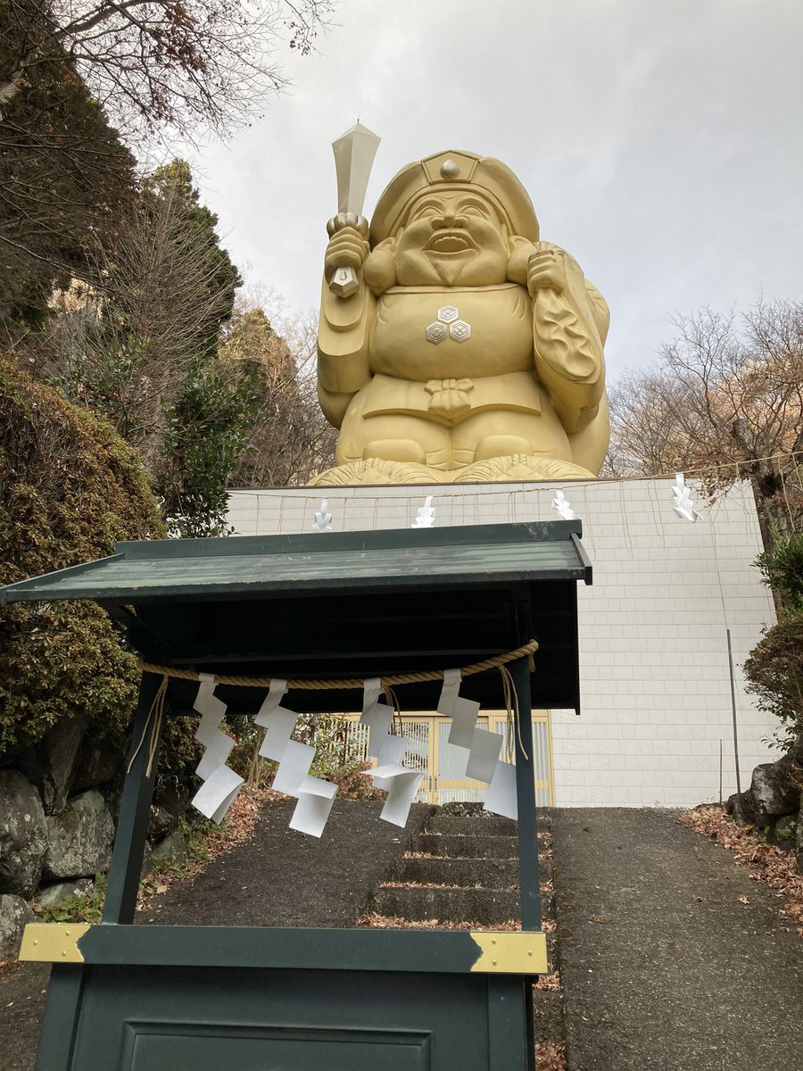 bike061_bike06's tweet photo. 昨日は久々の妙義。
甲子大國神社⛩（ｷﾉｴﾈﾀﾞｲｺｸ）にはお参りできたけど、中之嶽神社⛩（ﾅｶﾉﾀｹ）は急勾配な階段を一目みてお腹いっぱいになったので諦めたw
#ducati #monster696 #妙義山 #甲子大國神社 #中之嶽神社 #バイク好きと繋がりたい https://t.co/uU0FUUyrV9