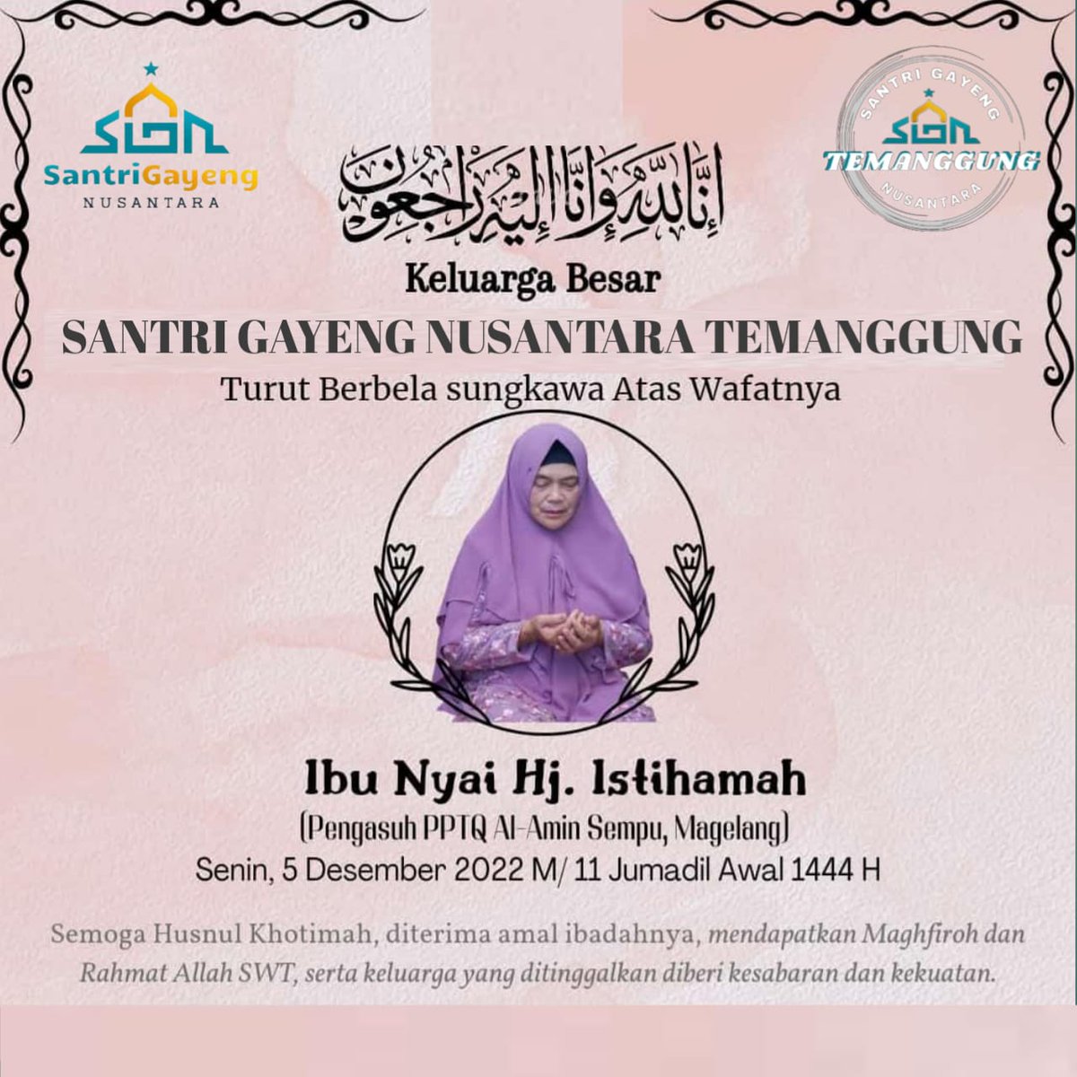 ijtihadi_m's tweet photo. Sampun katimbalan wonten ngersanipun Allah SWT Ibu Nyai kita ibu Istihamah kolowau pukul 02.00 wonten RS Majalengka.
Nyuwon ziyadah do'a mugi-mugi kapundutipun Husnul Khotimah.
#SantriGayengNusantara #GusYasin #WagubJateng #PanglimaSGN #SGNtemanggung https://t.co/AsjX9gQfCQ