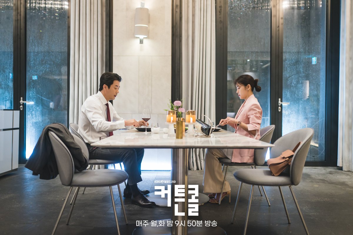 [커튼콜] 📸✨ 멀리서 보면 우아한 만찬... 가까이서 보면 살얼음판 ⁉️ KBS 월화드라마 <커튼콜> 매주 월화 밤 9시 50분 🫶 #KBS #커튼콜 #강하늘...