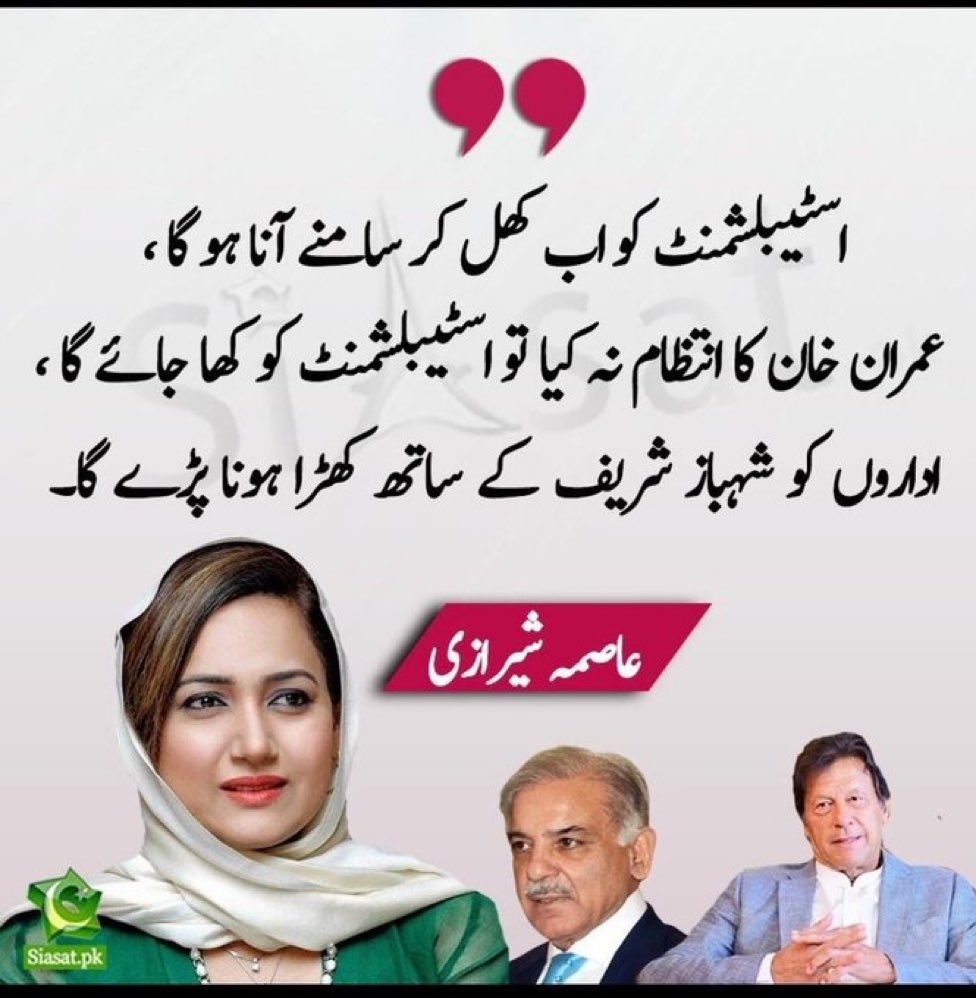 تیلی لگا نی والی آنٹی 🥰😆