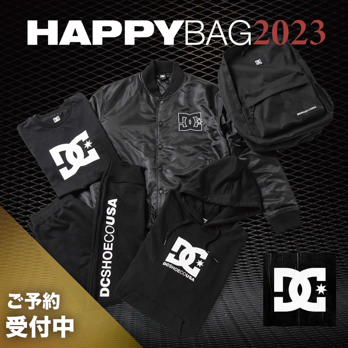 DC福袋

【先行予約受付中】
総額￥46,800相当の中綿ジャケット、スウェットトップ、スウェットパンツ、Tシャツ、バックパック、ビーニー計6点が入った充実の福袋

【ご予約はこちら】bit.ly/3VM1MVL

#福袋 #福袋2023 #happybag