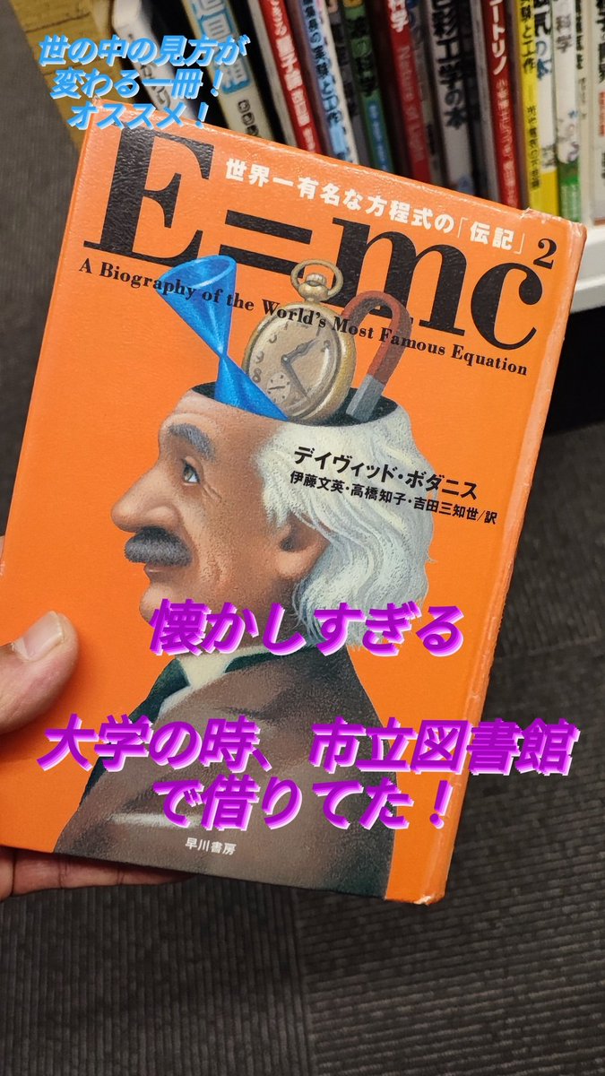 xinyuaki's tweet photo. #ブログ
#健康 #サプリ #ダイエット
#中年サラリーマン 
#リベ大 #リベ大生と繋がりたい 
#株 #株関連 #配当金
#ファスティング
#読書 https://t.co/ikisqlqFc2