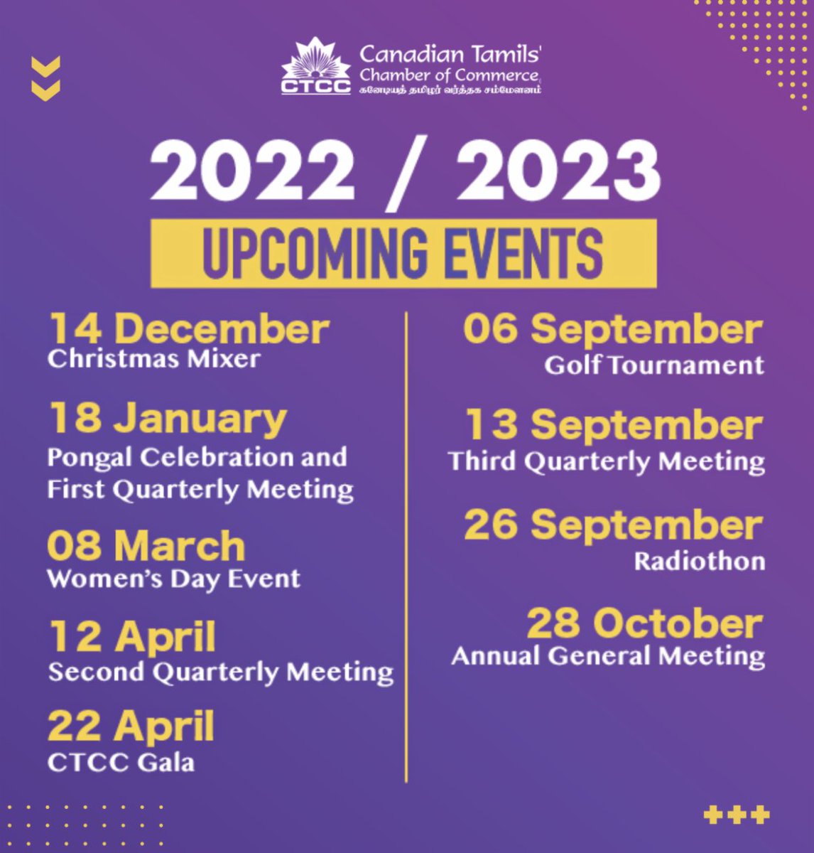 The #CanadianTamilsChamberofCommerce has some exciting events coming up for the next year! Take a look at our plans for the end of 2022 and the year 2023.

RSVP for our approaching event, the Christmas Mixer below:
linktr.ee/cantamilchamber

#CanTamilChamber #2023Year #CTCC