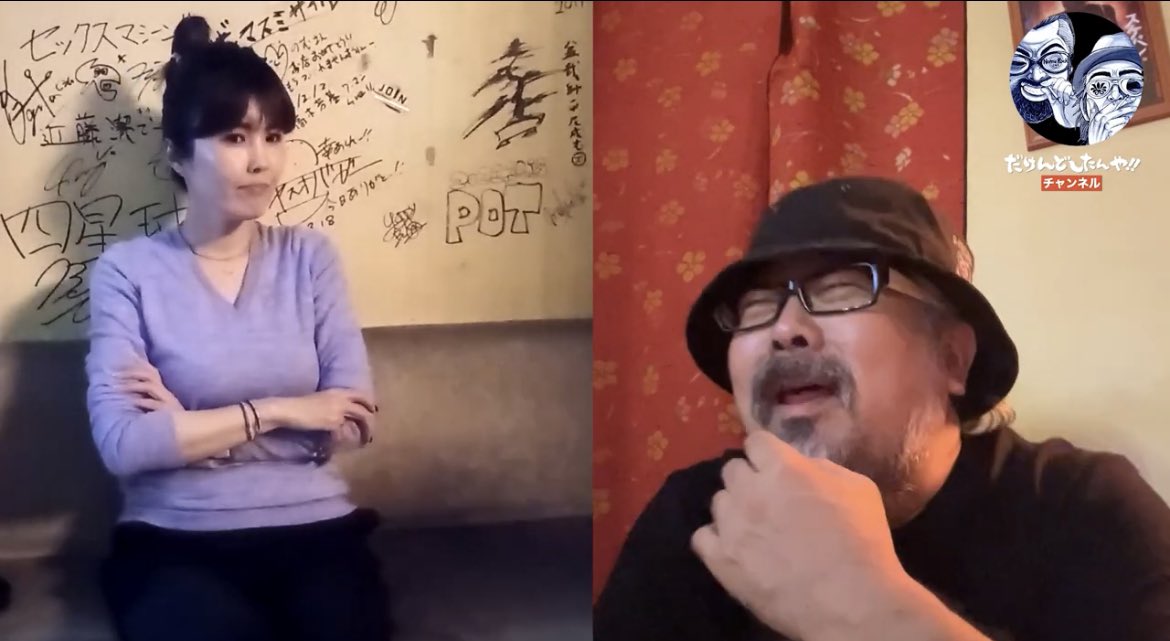 久々のゲスト投稿！
今回は爪屋べっぴん堂から！
またまたバイタリティー溢れる女性ゲスト！
YUKAちゃん！見た目とのギャップ！ご堪能下さい！笑笑

youtube.com/channel/UC3eY5…