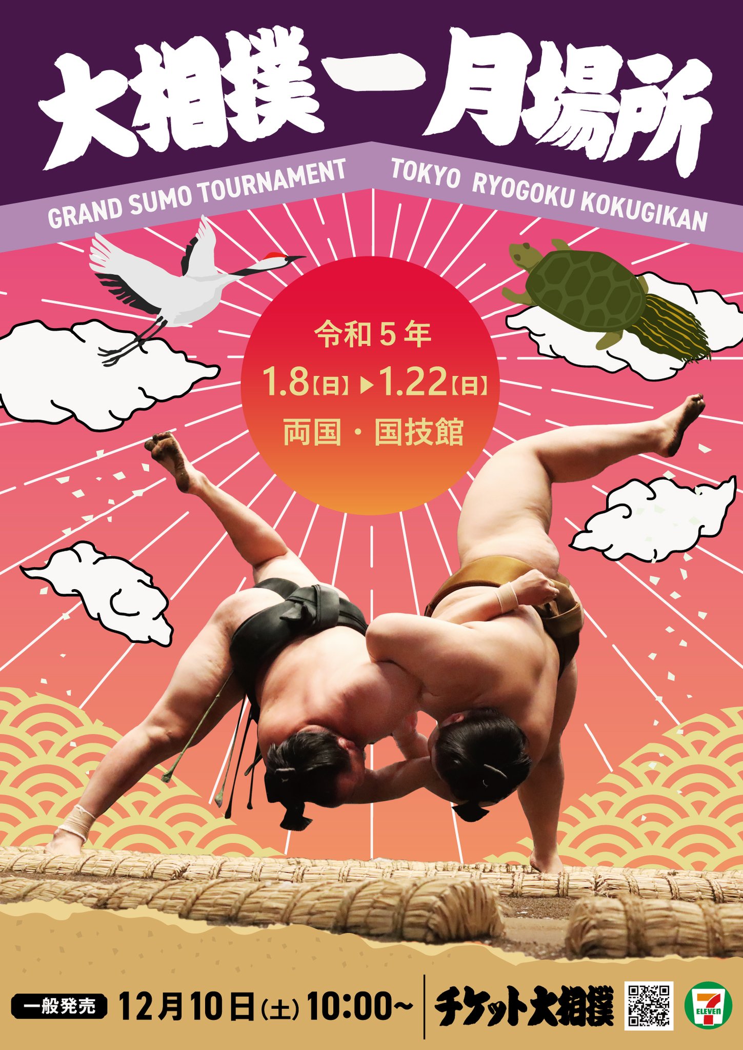 FjLT7UfVUAAIFHD.jpg:large