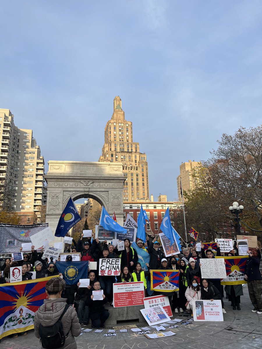 📢 NYC in Solidarity with all those oppressed under the CCP 📢 #Freedom4All