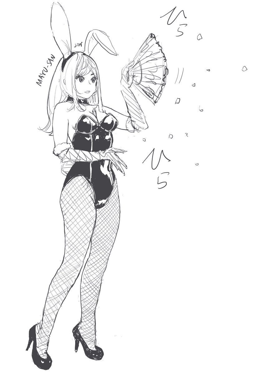 なんとはなしにめでたい感じを醸し出す師走のうさぎ真悠さん。 