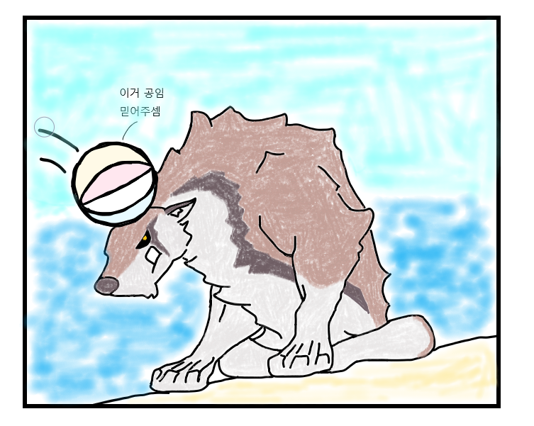 bluestar159's tweet photo. 불개도 사실 속성별로 진화할 수 있었다는 설정이 있었다면.. (저는 저를 포함한 모든 군인들을 자랑스러워 합니다..)
시노딕보는곳
-네이버 https://t.co/u6duF820CG
-포스타입 https://t.co/fqLoQkDsVE
원작 작가님
@gotry7
#불개 #보이카 #시노딕 #Synodic #fanart
불 물
땅 +베개 https://t.co/eaEFRTQTBY