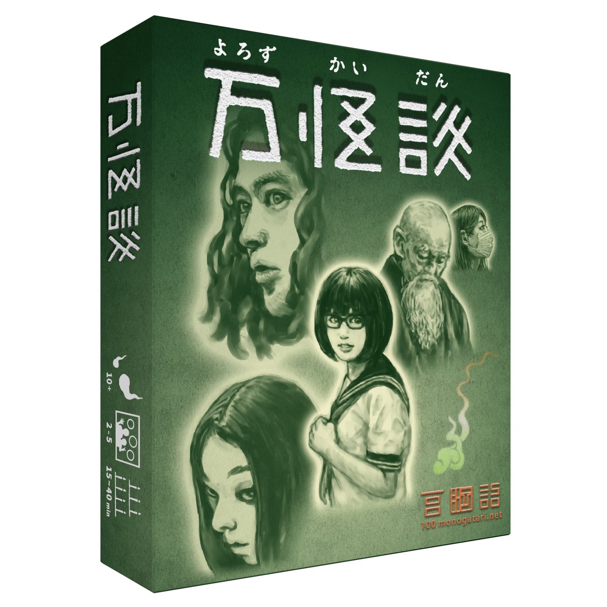 土屋 邦彦/Kunihiko Tsuchiya tweet media