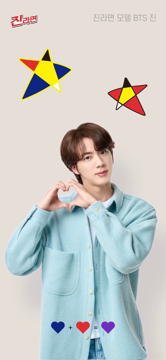 win 𝕡𝕣𝕠𝕠𝕗 (@bts_alwayswin) / Twitter