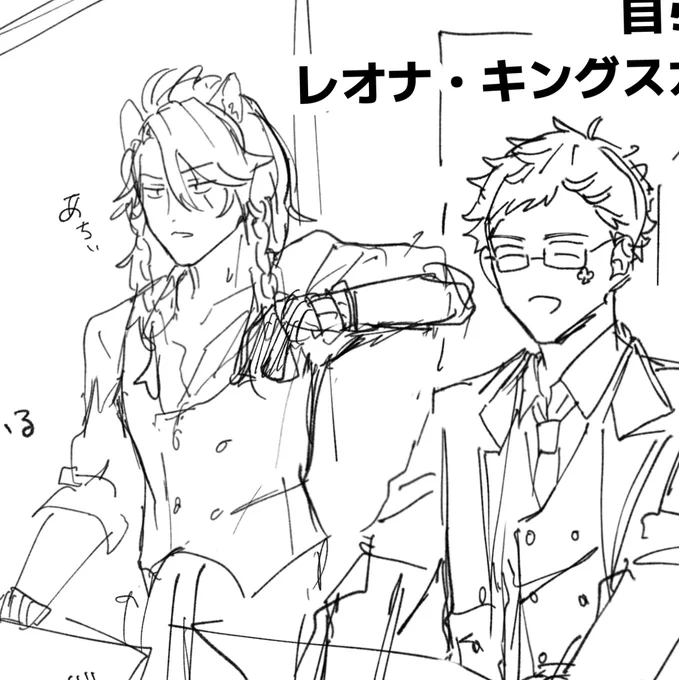 実録描いてにこにこしてる 