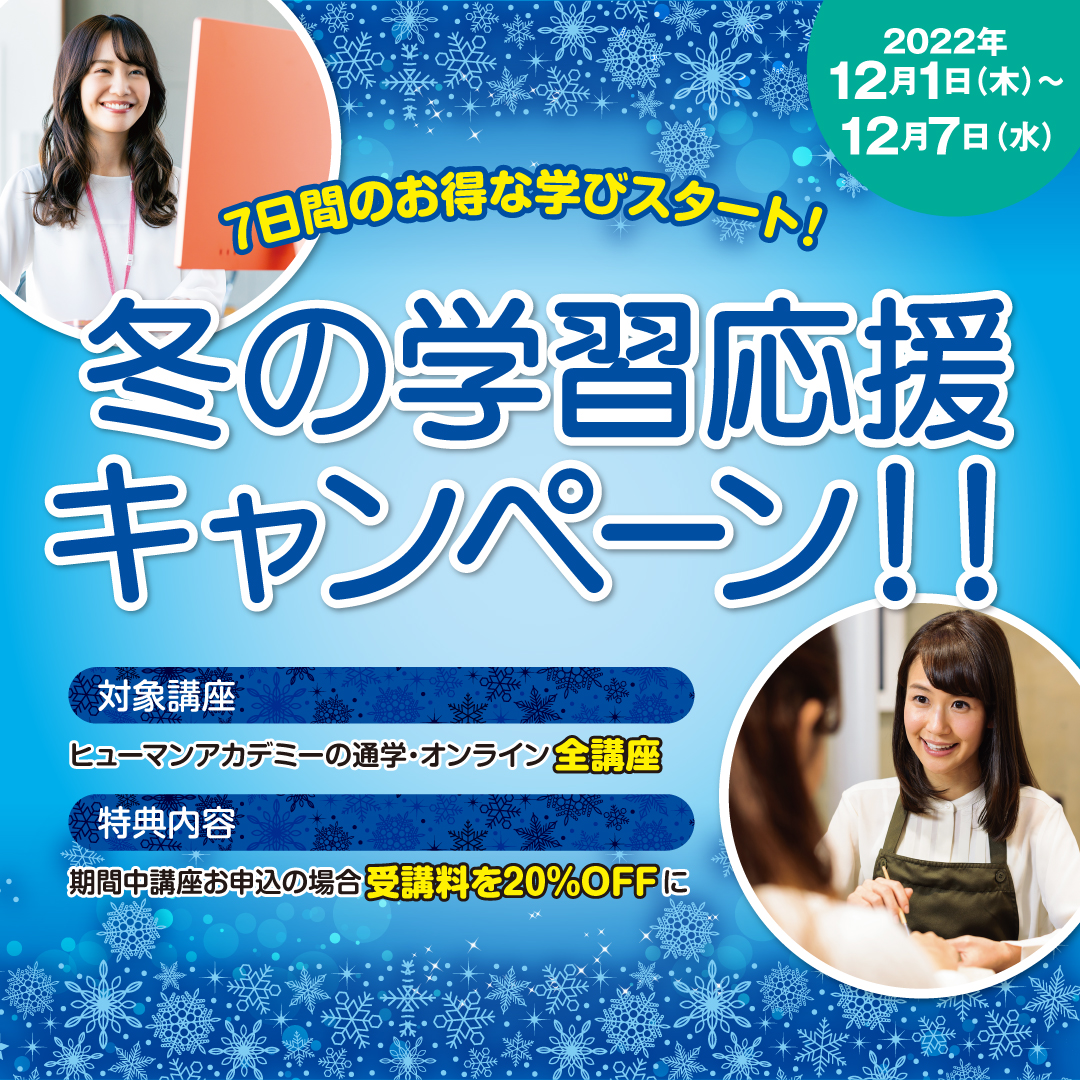たのまなオリエンタルリンパドレナージュ DVDセット 売り値
