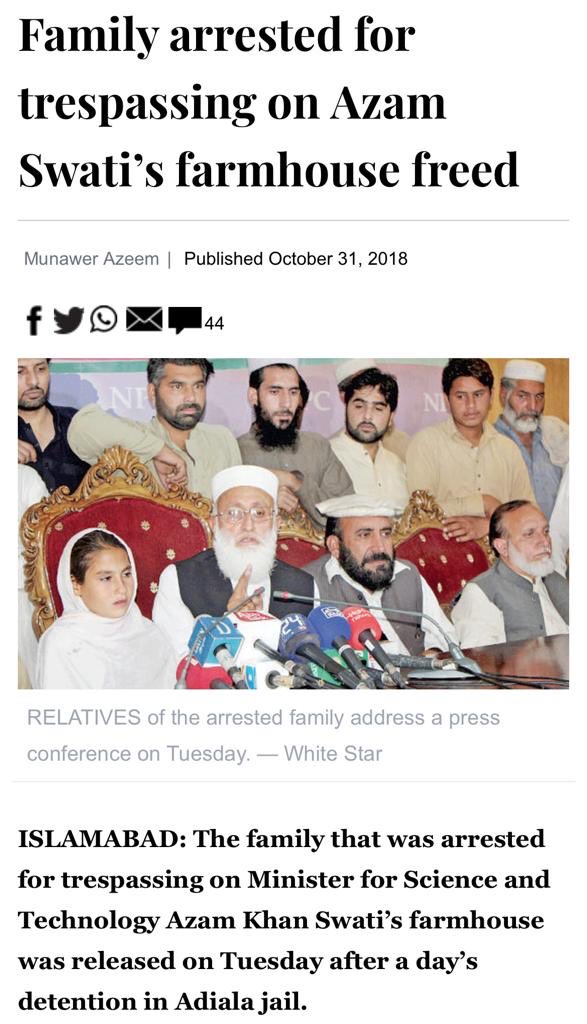 sharjeelinam's tweet photo. Imran Niazi is defending Azam swati just because he is his new ATM machine. https://t.co/xmllRm5eyl