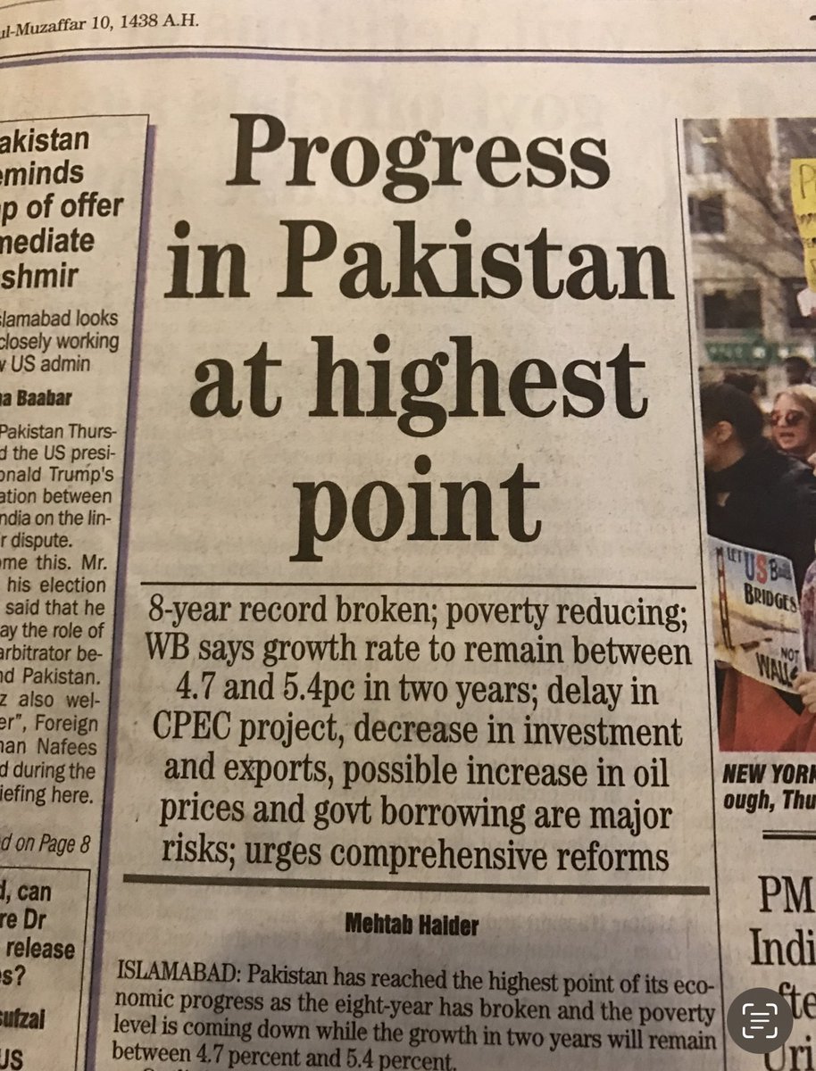 betterpakistan's tweet photo. History will never forgive this man “Saqib Nisar” who is responsible for the crash of Pakistan’s economy from the path of becoming 20th most powerful economy by 2030 in 2017-18. He reportedly admitted meeting IK 8 times at night during Panama drama &amp; took credit for PTI in power. https://t.co/qXruaSgBQs