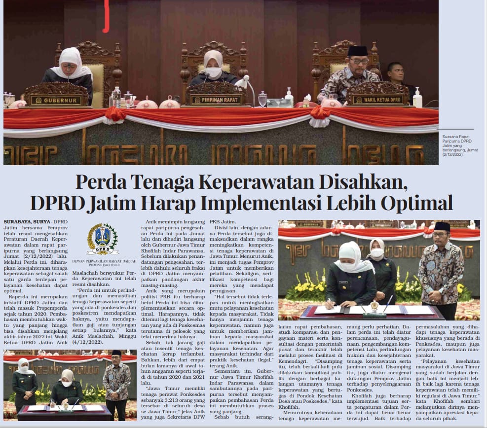 Bagi PKB , Nakes adalah garda depan dalam pelayanan kesehatan, penting profesionalitas, tebtu harys berseiring dg kesejahteraanya...itu adalah kewajiban pemerintah
#gusmuhaimincapres2024