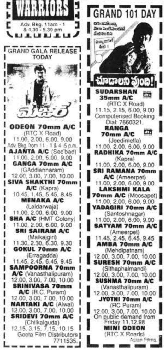 Kasapogu1981's tweet photo. #Mojar
#24YearsForMojar
@KChiruTweets https://t.co/AiL3vWzbVf