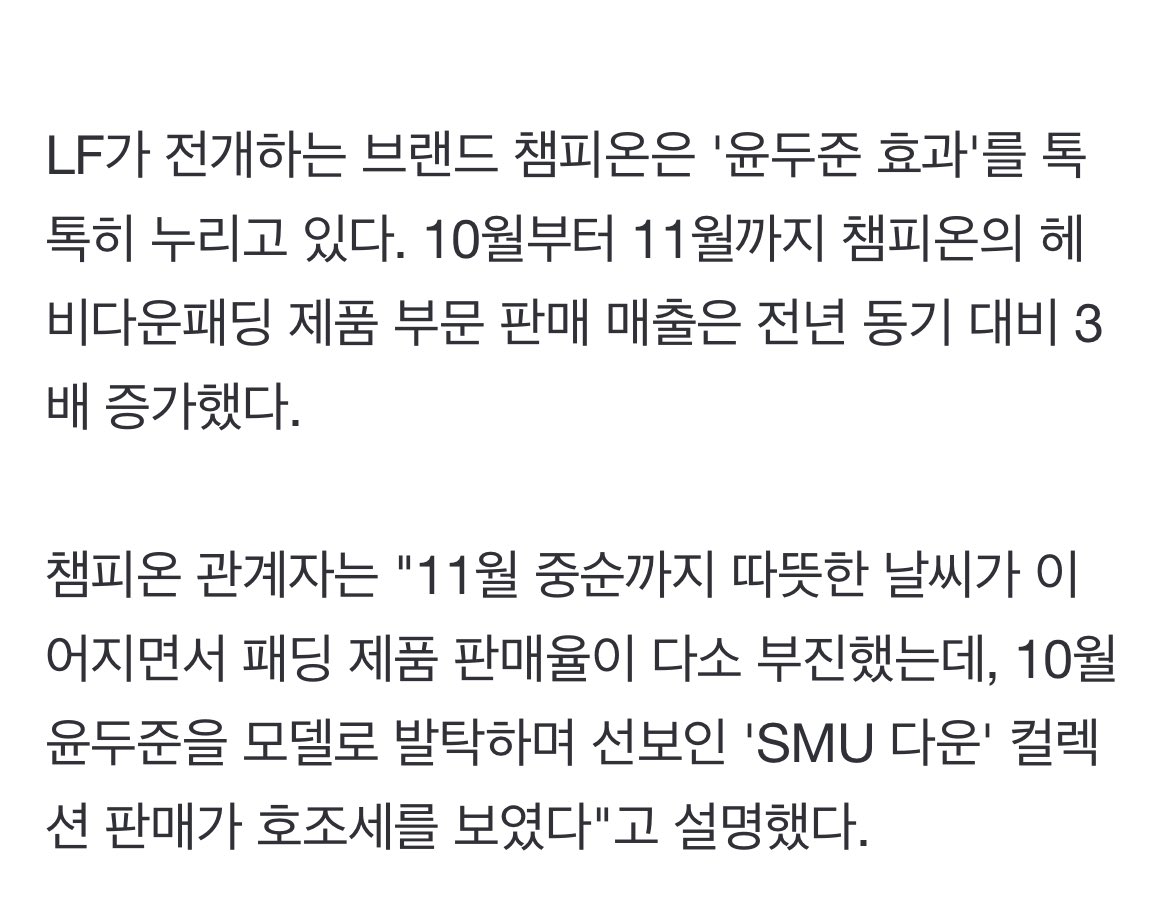 ㄷㄴ tweet media