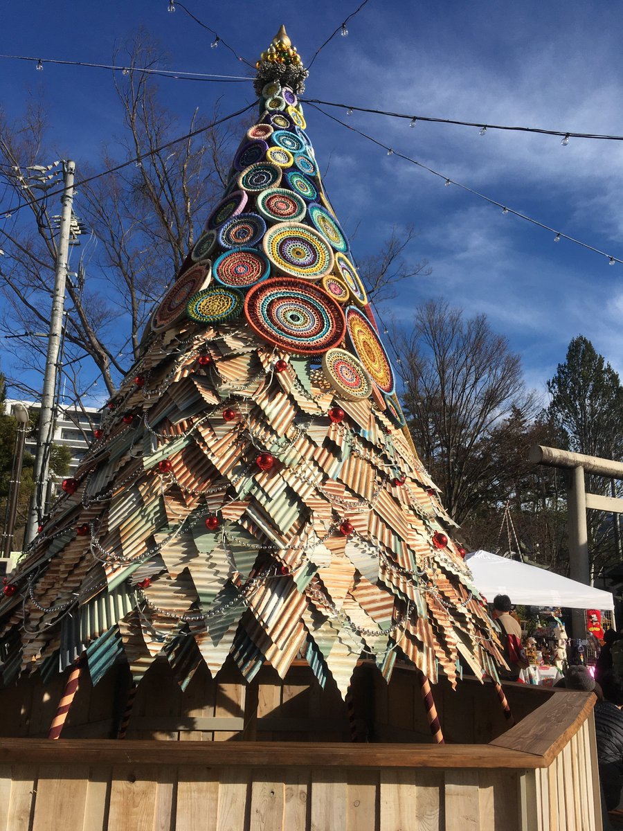 MAGICHOUR797's tweet photo. \12/5(月)#マジカワ MENU/
小林新がナビゲート💁♂️🎅
▼4時台 #ANTENNA
12月よりシンボルツリーが登場!トワイライトスクエア松本をPICKUP🎄
▼5時台 #GroovinDrive
🎙️メッセージゲスト
#Bialystocks (@bialymusic)
📱radiko
https://t.co/Q7xVMlO3tZ https://t.co/CRkYmXcyZz