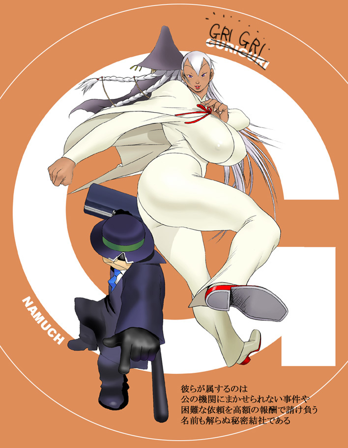 まだちょっと可愛げのあるグリグリ初期タイプ。
Still a bit cute and GriGri early type. 