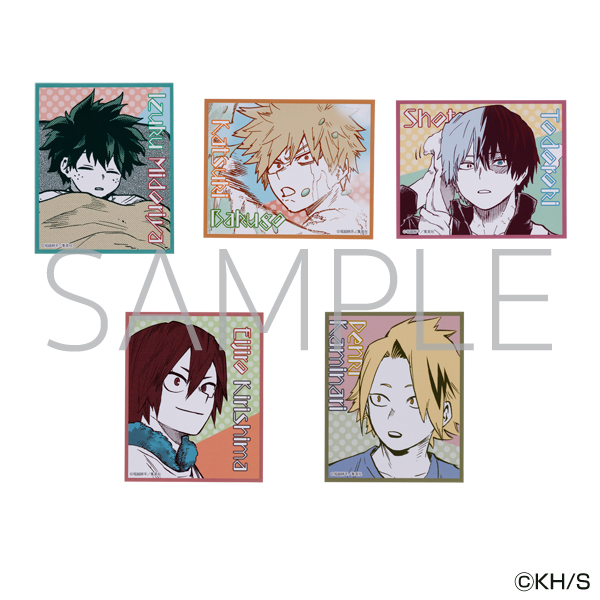 THEY ARE SELLING A BATH SALT BASED ON THE CHAPTER THEY ALL BATHE DEKU. You can get stickers from it 😂 