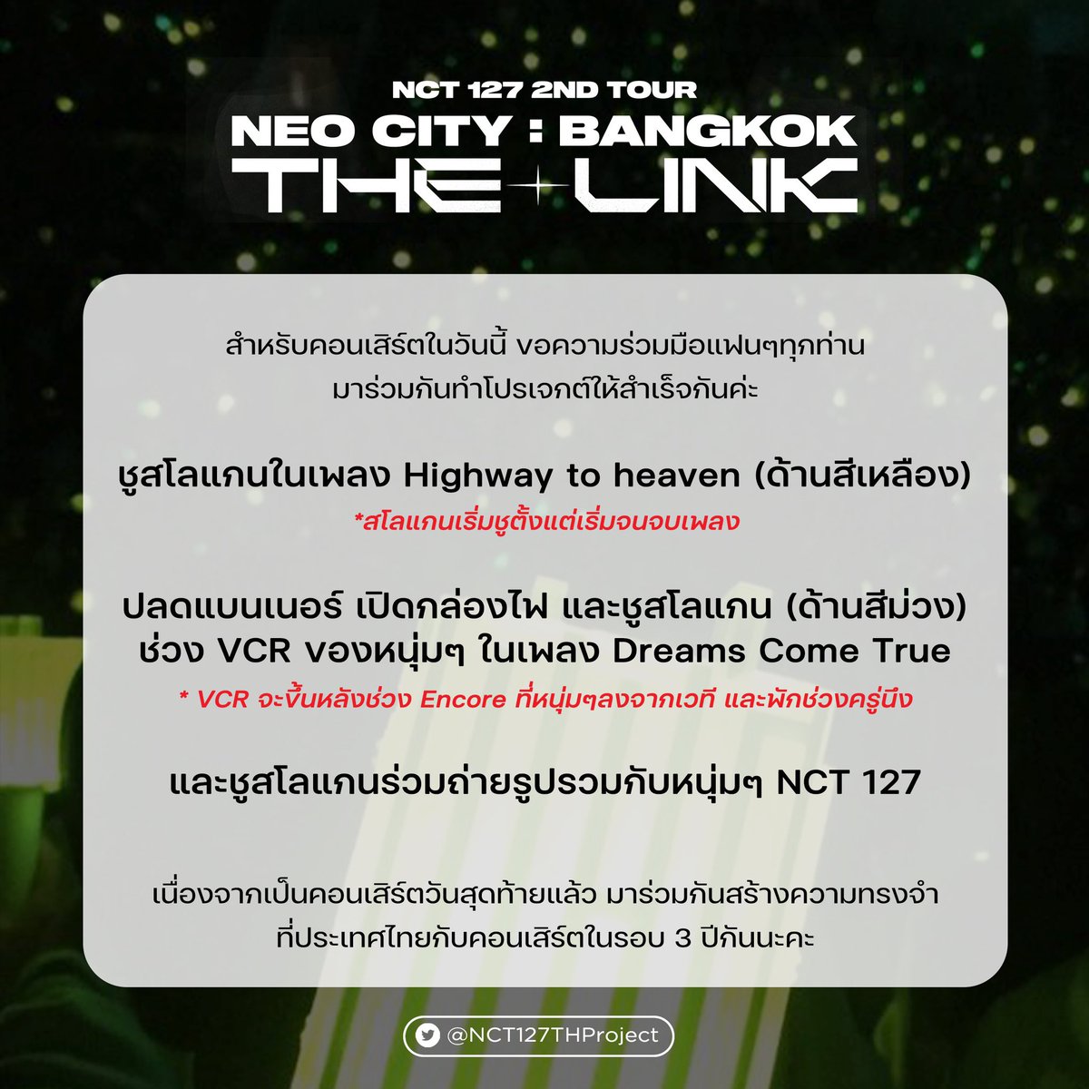 #theMOMENTUMinBKK tweet media