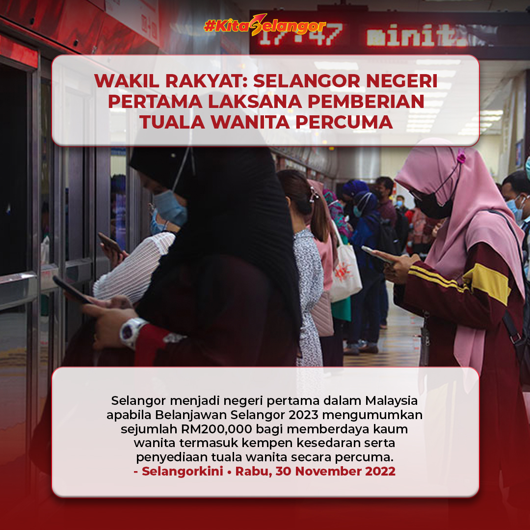 AmirudinShari's tweet image. Selangor menjadi negeri pertama dalam Malaysia apabila Belanjawan Selangor 2023 mengumumkan sejumlah RM200,000 bagi memberdaya kaum wanita termasuk kempen kesedaran serta penyediaan tuala wanita secara percuma.

#KitaSelangor

selangorkini.my/2022/11/wakil-…