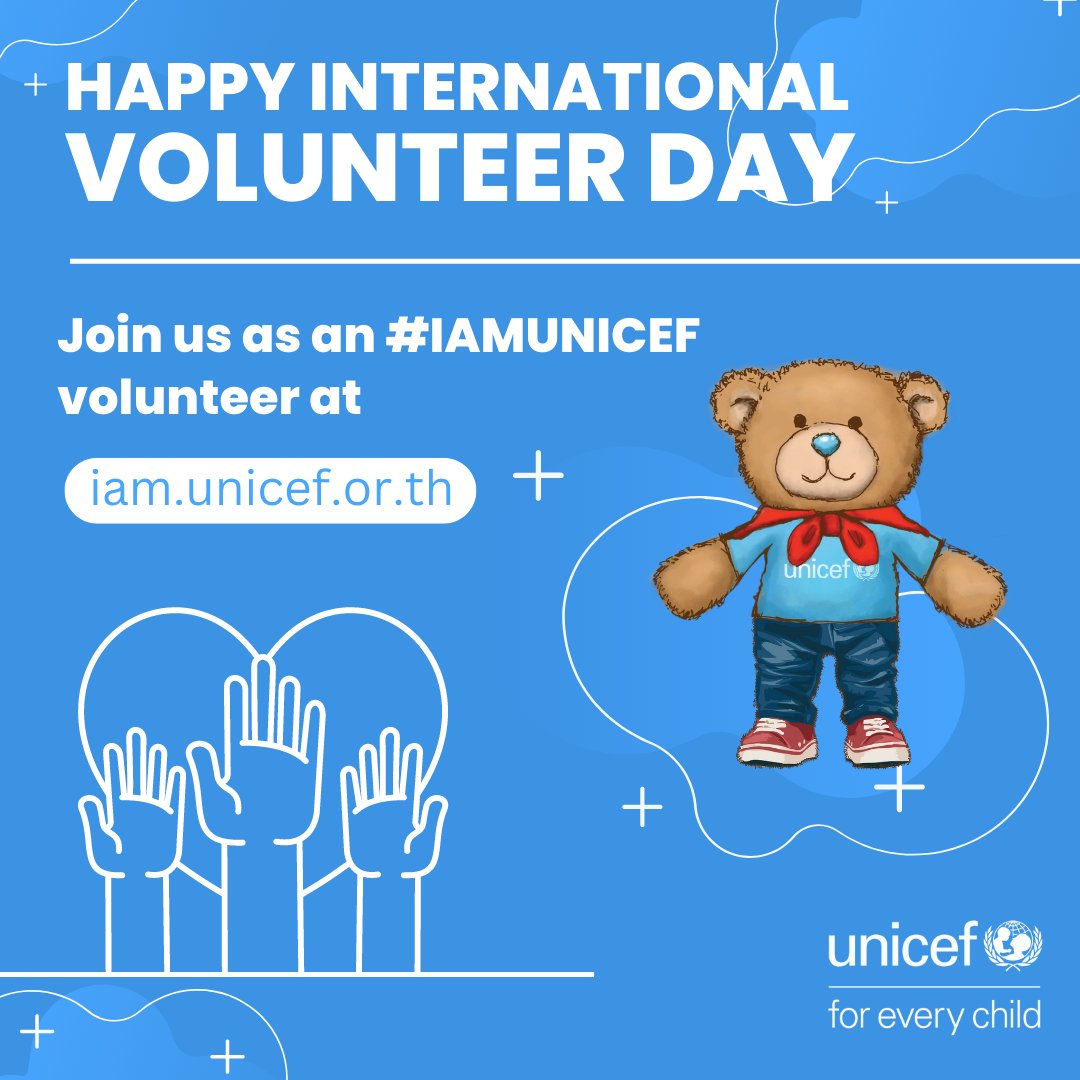 Happy #InternationalVolunteerDay!
For those interested in volunteering and eager to put your professional skills to work for a better future #foreverychild and young person in Thailand. Join us as an #IAmUNICEF volunteer by visiting uni.cf/33bWxoN