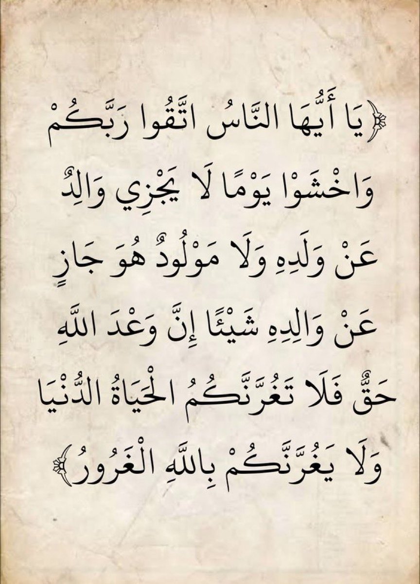 XCUNM's tweet image. 