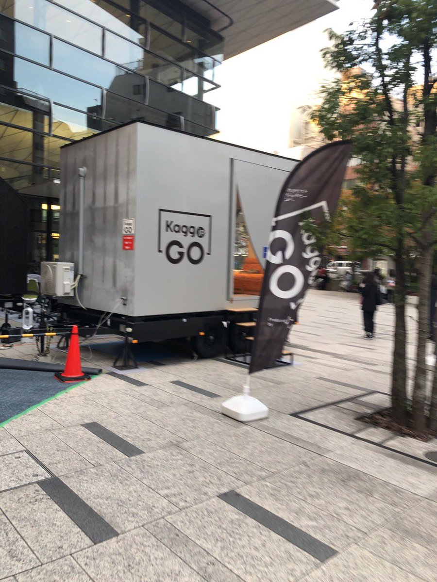 eisuke_great's tweet photo. 先週の土曜日
https://t.co/XhNQZuFf5M GOに行ってきました
椅子の座り方やフットレストの重要さなども教えてもらいとても良かったです。寒い中対応ありがとうございます!
#神田スクエア
#kagg https://t.co/YJTxwjZz8Z