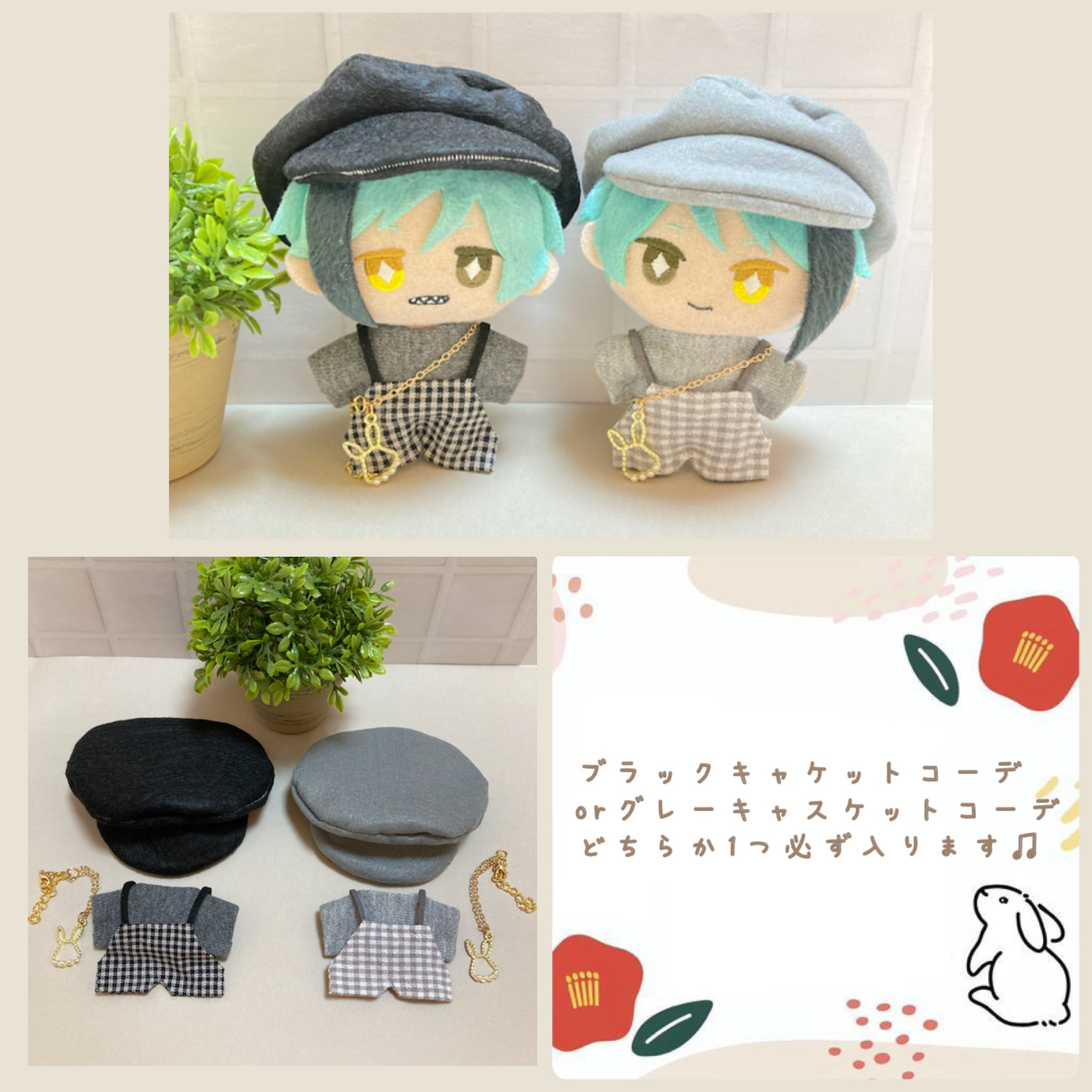 ぽめ様専用 www.cubatargets.com