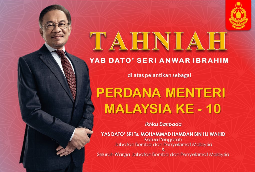 Setinggi-tinggi Tahniah atas pelantikan YAB Dato' Seri Anwar Ibrahim sebagai Perdana Menteri Malaysia ke-10.